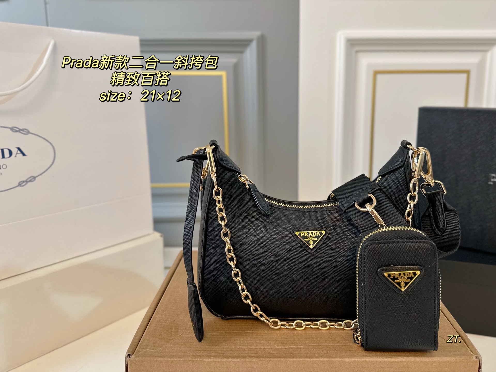 PRADA bag 26